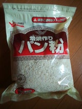 雪和 焙焼作りパン粉 500g