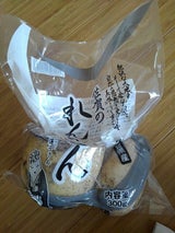 マルハ れんこん 300g