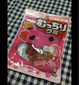 むっちりグミバレンタインストロベリー&ピーチ85g