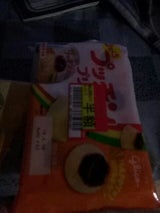 グリコ ひとくちプッチンプリン 120g