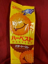 東ハト ハーベストバタートースト 8包