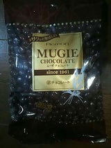 レーマン ムーギチョコレート 120g