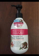 トレジョリココナッツオイルBエマルジョン300ml