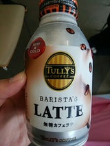 伊藤園 タリーズコーヒー無糖カフェラテ 260ml