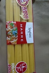 バハール 結束スパゲッティ1.6mm 400g