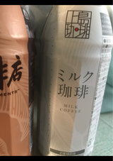 UCC 上島珈琲店ミルク珈琲H&C 270ml