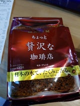 AGFマキシムちょっと贅沢な珈琲店モカ 135g