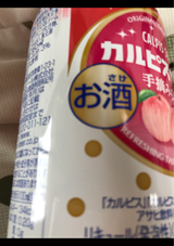 カルピスサワー 手摘み白桃 缶 350ml