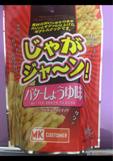 VF&T MKGじゃがJバターしょうゆ 60g