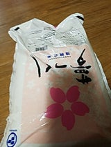 佐賀県食糧 H19年 福岡県産夢つくし 5kg