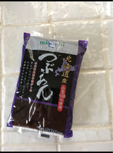 遠藤製餡 北海道産 つぶあん 500g