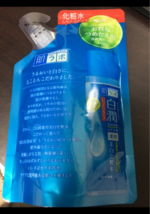 使用している写真