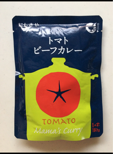 にしきや　トマトビーフカレー　１８０ｇのレビュー画像