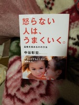 アロマリゾート BMドリーミーローズ 220g