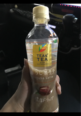 ティーズティーほうじ茶ラテ贅沢ドリップ 500ml