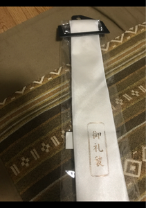 ゴートレイド　ネクタイ礼装用　白の商品写真