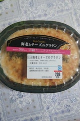 ヤヨイサンフーズDG海老とチーズのグラタン200g