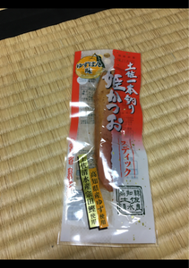 土佐食　姫かつおスティックハーフゆずぽん味　１本のレビュー画像