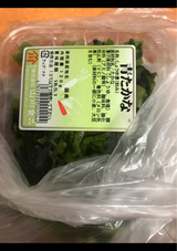 山川 刻み青たかな 100g