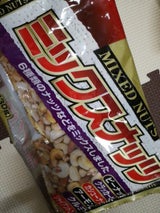 椿屋 ミックスナッツ6P 130g