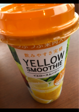 アグリ イエロースムージー 200g