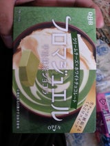 QBB フロマジュエル抹茶ショコラ 90g