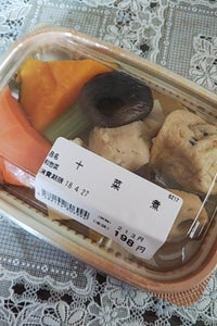 日新食品 十菜煮 1P