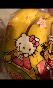 弘果　ハローキティ完熟バナナくん　８００ｇのレビュー画像