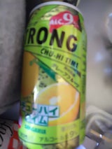 ストロングチューハイタイム ゼロGF 350ml