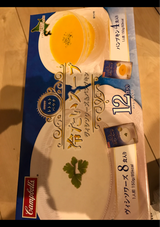 キャンベル ヴィシソワーズ&パンプキン 12個