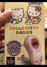 OMRON HEALTHCARE MC-581