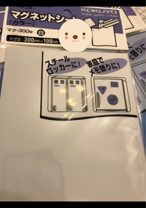 マグネットシ−ト 白 マク−30のレビュー画像