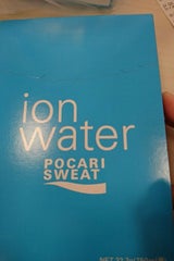 ポカリスエット イオンウォーター 22.7g×5