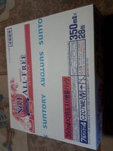 オールフリーコラーゲンリッチ 350ml×7×4