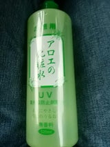 サラ-ジユアロエノケシヨウスイ 520ML