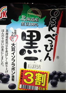 小谷　べっぴん黒豆茶　５ｇＸ３０の商品写真