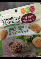 森永製菓 ヘルシースナッキングビス香ばし胚芽28g