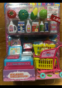ムラオカ ショッピングカートでおかいものの商品写真