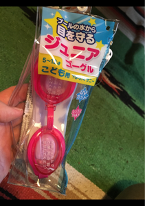 安田 マリンSPゴーグル YG−574のレビュー画像