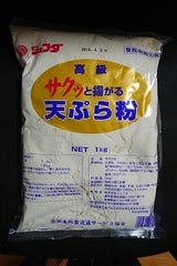 昭和 さくっと天ぷら粉 1kg