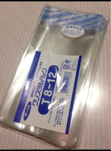 HEIKO OPPクリスタルパック T-08