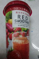 アグリ レッドスムージー 200g