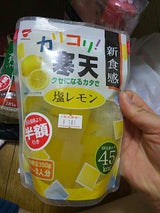 たいまつ カリコリ寒天塩レモンパウチ 350g