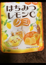 カンロ はちみつレモンCグミ 42g