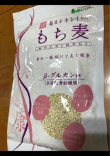 味源 もち麦 450g