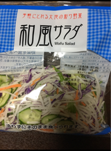 カキヤ 和風サラダ 150g