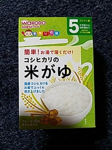 和光堂　手作り応援　コシヒカリの米がゆ　１０包の商品写真