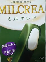 赤城乳業 ミルクレア宇治抹茶