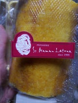 ラトーナ ブリュレロール 1P