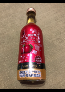 神戸居留地りんごと微炭酸１００％　瓶　２４５ｍｌの商品写真